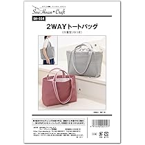TAKAU様巾着型 トートバッグ トートバッグ 巾着トートバッグ レディース : ZOZOTOWN Yahoo!店